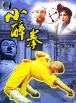 国内高清久久久久久久久